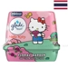 https://www.lottemart.vn/media/catalog/product/cache/75x75/9/5/9555222614852-1.jpg.webp