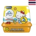 https://www.lottemart.vn/media/catalog/product/cache/75x75/9/5/9555222614883-1.jpg.webp