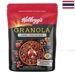 https://www.lottemart.vn/media/catalog/product/cache/75x75/9/5/9555805800757-1_1.jpg.webp
