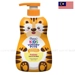 https://www.lottemart.vn/media/catalog/product/cache/75x75/9/5/9556123474026-1.jpg.webp