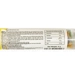 https://www.lottemart.vn/media/catalog/product/cache/75x75/9/5/9556173490427-3.jpg.webp