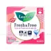 https://www.lottemart.vn/media/catalog/product/cache/75x75/p/2/p2322bvslaurier.jpg.webp